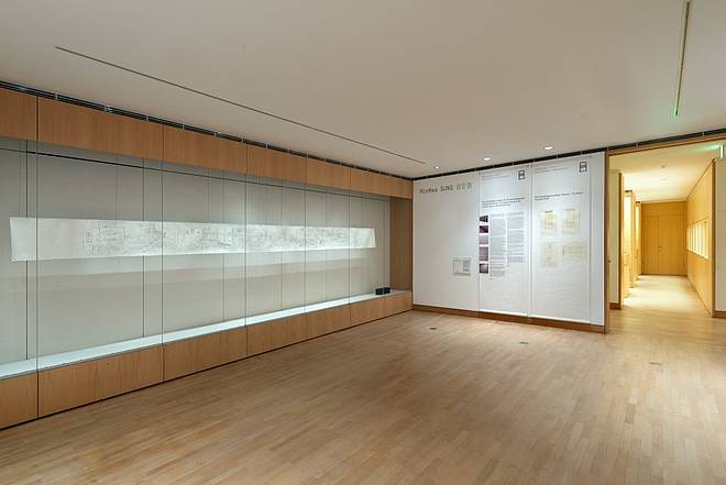 Project "Exhibiting Korea," MinHwa SUNG, Carousel, photo: Uwe Walter