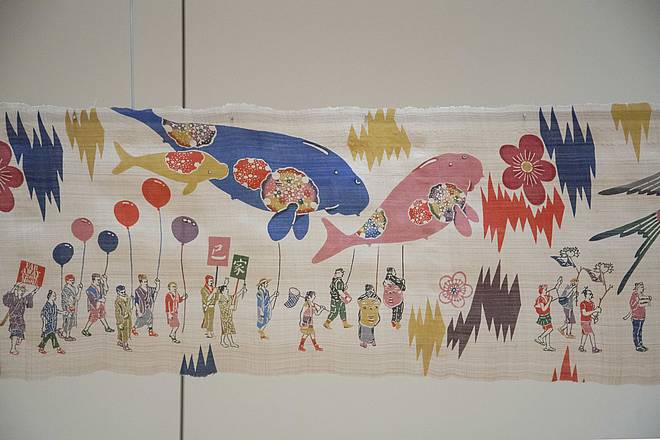 “Parade From Far Far Away” (detail). Bingata technique on banana leaf fiber, 2014. View from “On Okinawa: Collections from the Past and the Future,” photo: Jens Ziehe